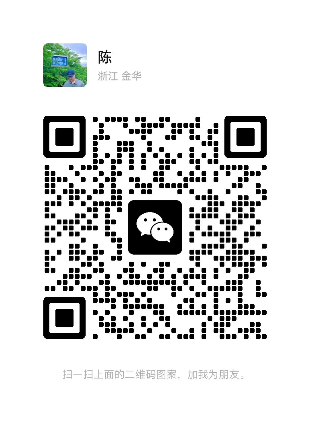 如何在短时间内显著提高篮球技能_2